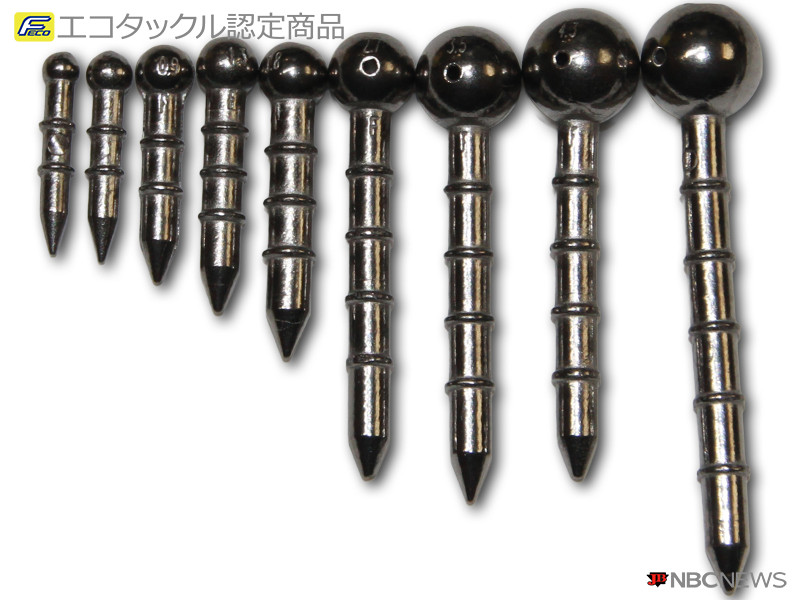 No：3037 MG アースシンカー