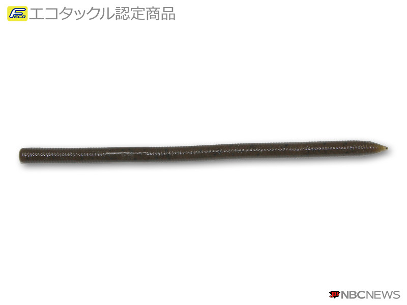 No：3041 MG ファイナルストレート 5インチ