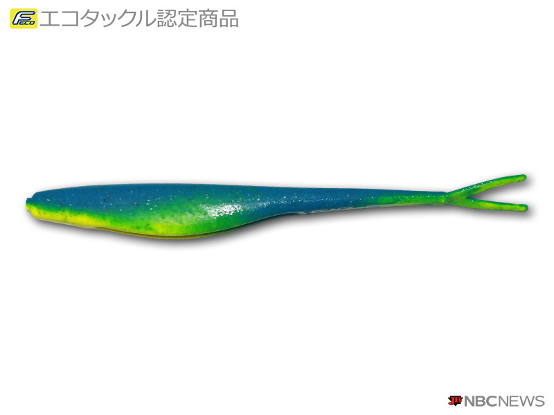 No：3050 ガルプ！ジャークシャッド5インチ