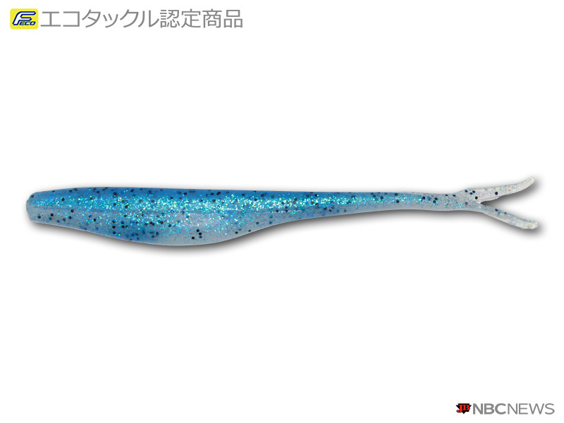 No：3051 ガルプ！ジャークシャッド7インチ