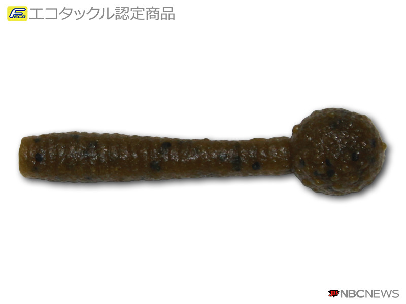 No：3052 バークレイ パワーベイト マックスセント ボールアンドスティック1.9インチ