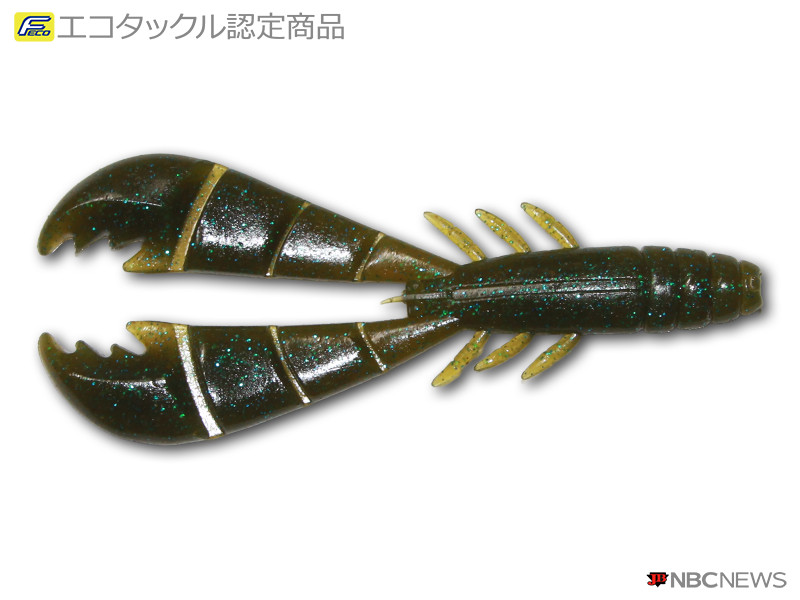 No：3056 スティーズ バンクハッカークローJr.
