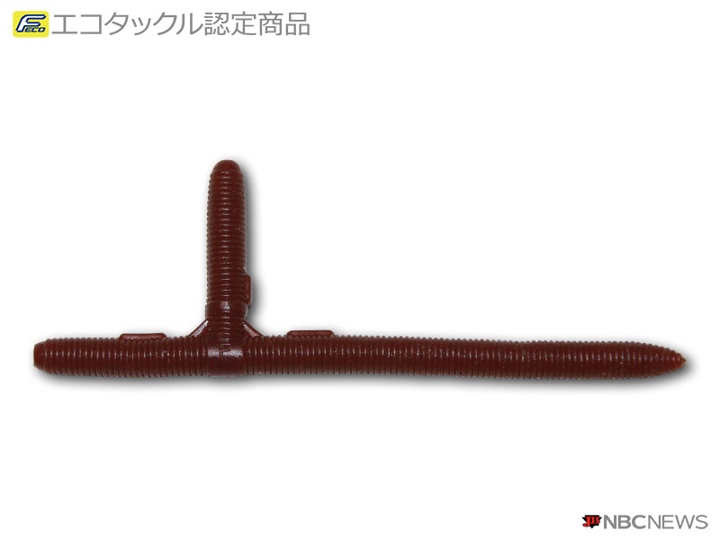 No：3065 5”ネオティーサン