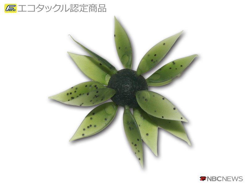 No：3072 コイケ フィッシュ ギル S