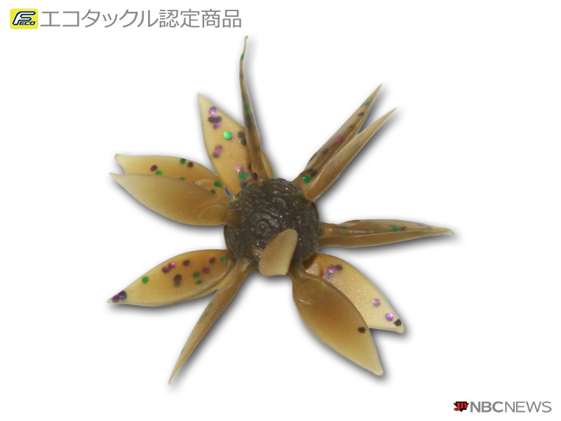 No：3073  コイケ フィッシュ ギル XS