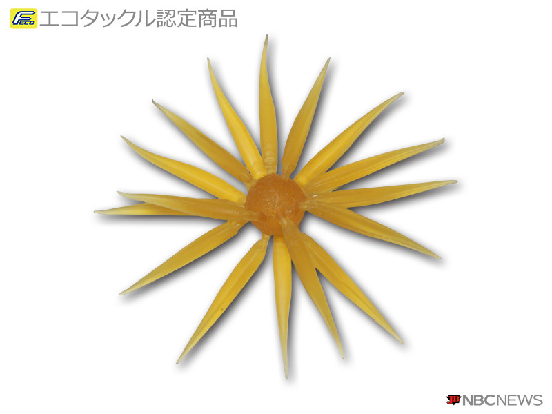 No：3074 コイケ フィッシュ Mサイズ
