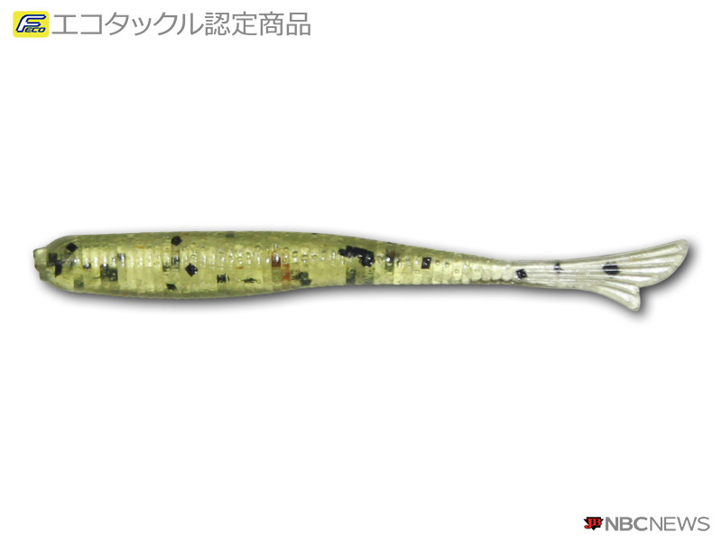 No：3078 フィッシュテイル　1.5インチ