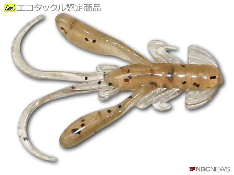No：3079 ラッシュクロー　1.5インチ
