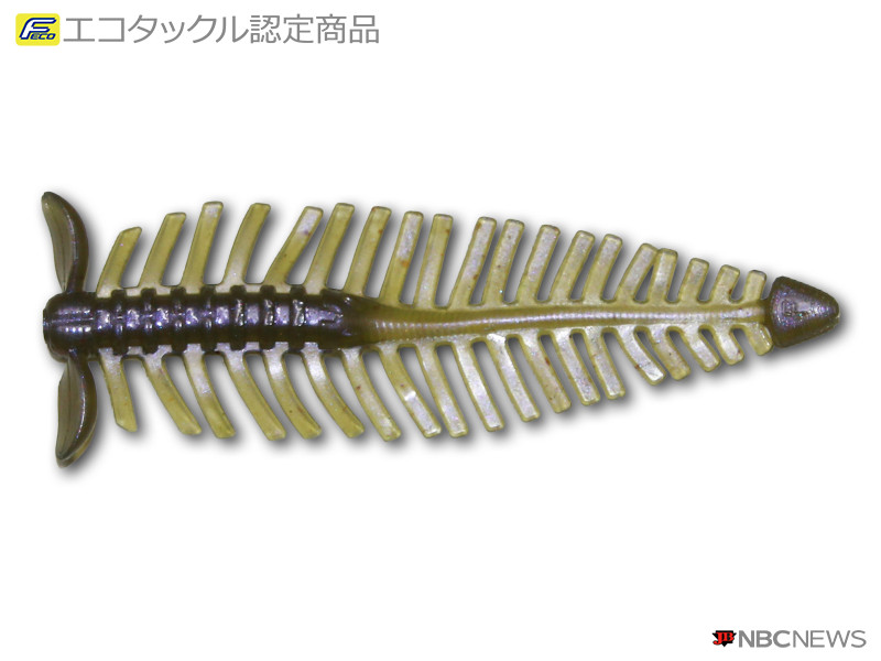 No：3081 ペラー2.8インチ