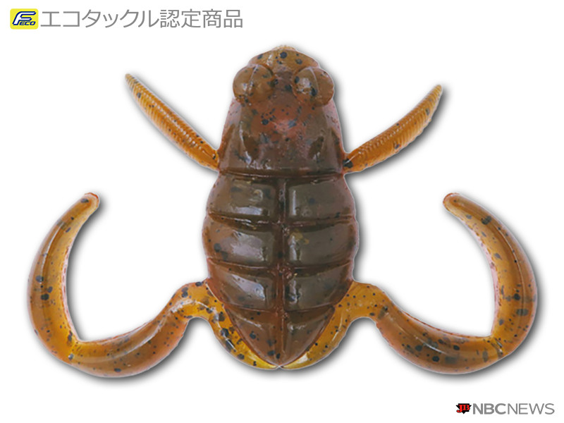 No：3089 スクーパーフロッグミッド