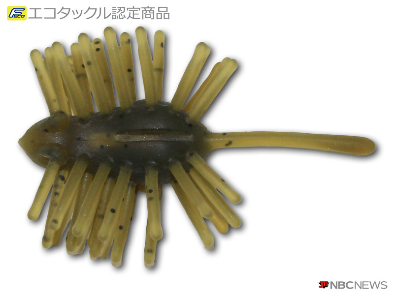No：3092 CTハリネズミベイビー ECO