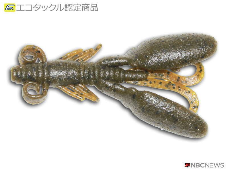 No：3108 バークレイ パワーベイト マックスセント バルキーアーム 3.5インチ