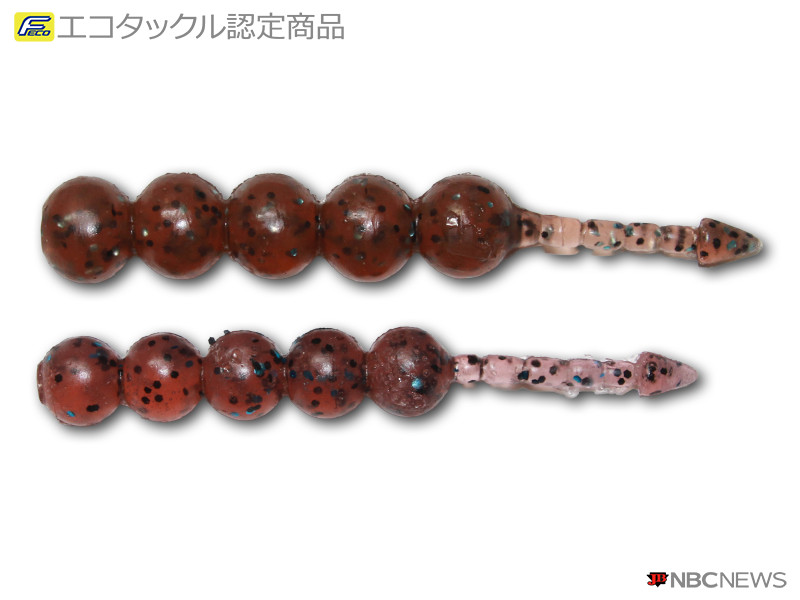 No：3109 セン-セイ ボールチェーン