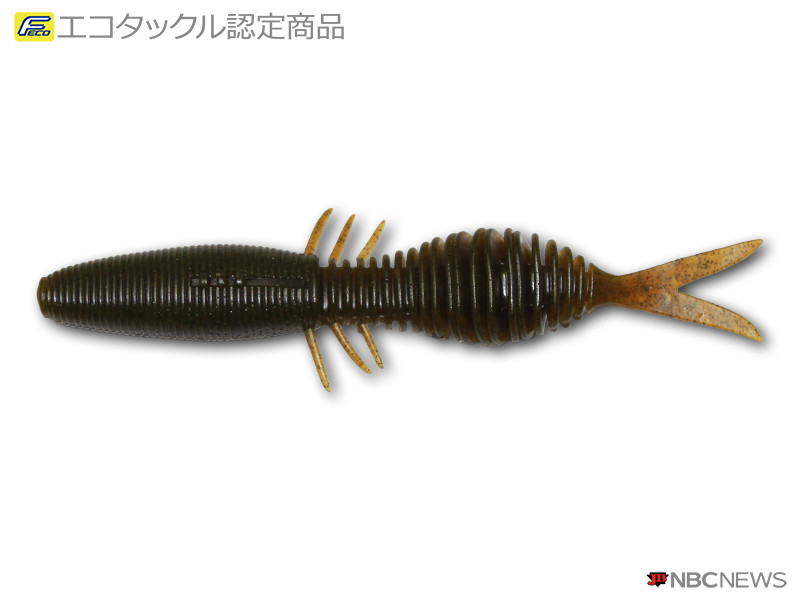 No：3110 パワー スライス 4.8インチ