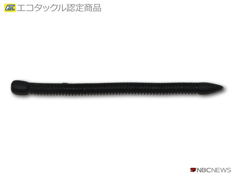 No：3150 RC リビング マイクロ ES