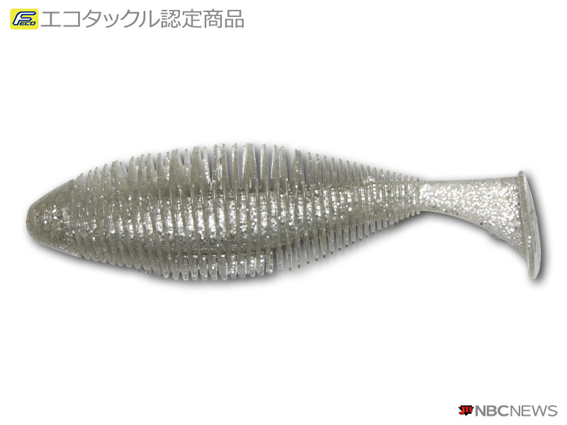 No：3154 ベローズシャッドスイマー