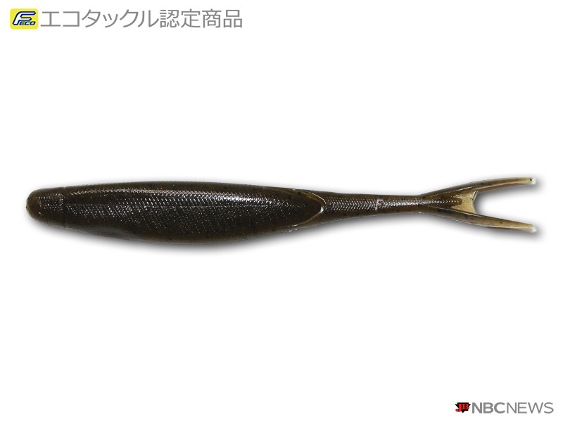 No：3157 S.L.Tミノー 4.8”