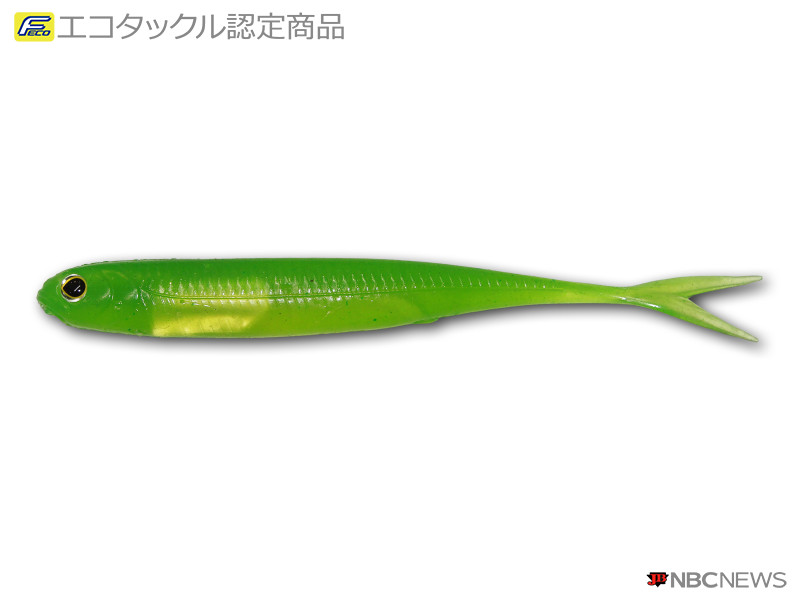 No：3161 フラッシュJスプリット　150　エラストマー