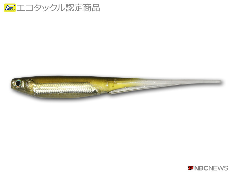 No：3164 マイラーミノー 5”