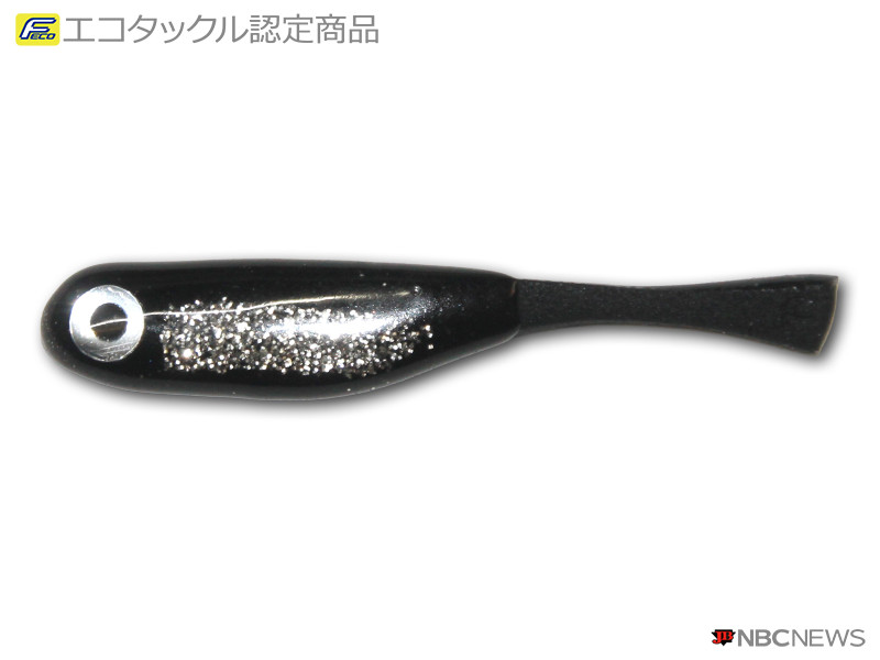 No：3175 ロイヤルシャッドプロ 1.6