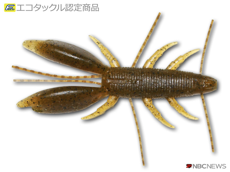 No：3177 スティーズ ブラーモホグ