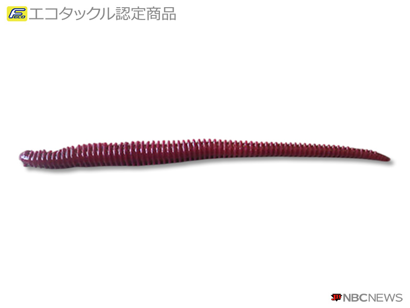 No：421 ガルプ！アライブ！ サンドワーム 6インチ　USパッケージ