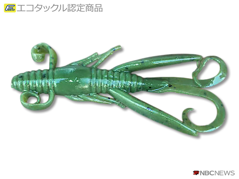 No：435 ガルプ！アライブ！バルキーホッグ