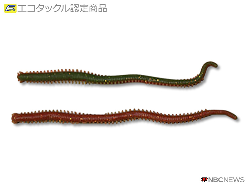 No：496 ガルプ!アライブ ファットサンドワーム