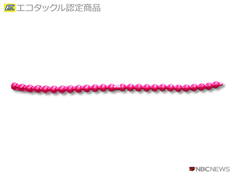 No：534 ガルプ!アライブ!エッグチェーン2インチ