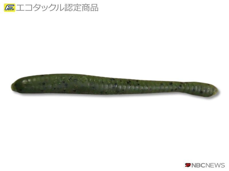 No：689 バークレイ ガルプ! フライ 3"