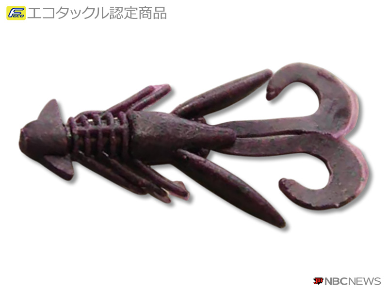 No：691 バークレイ ガルプ! インチホッグ 1.5"
