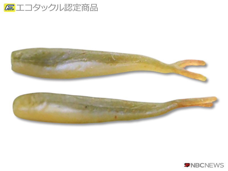 No：692 バークレイ ガルプ! ミノー 1"