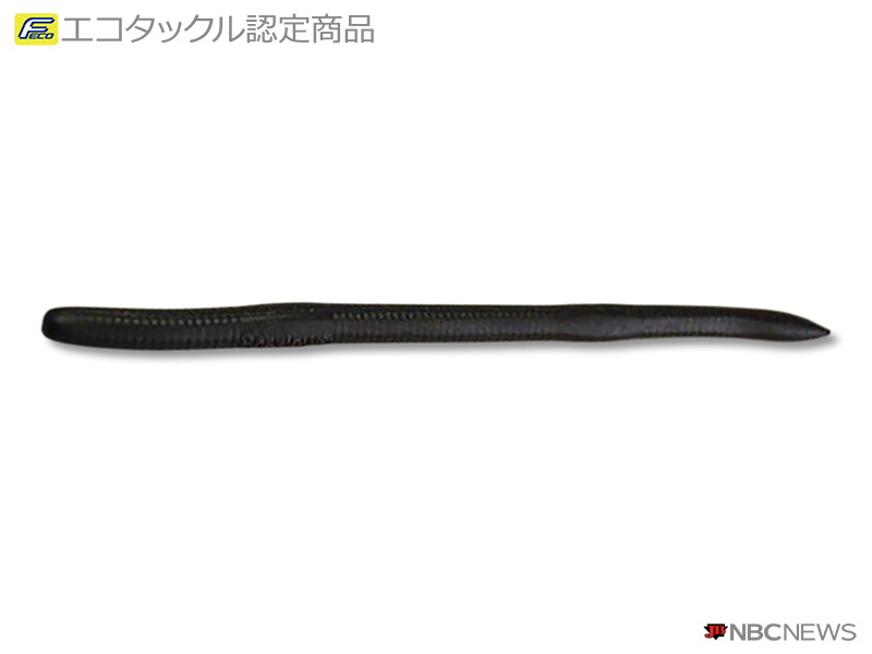 No：695 バークレイ ガルプ！ ワッキークローラー5"