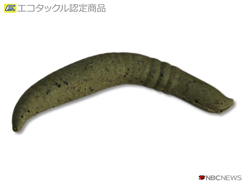 No：821 バークレイ　ガルプ！　ピンチド　クローラー　2”