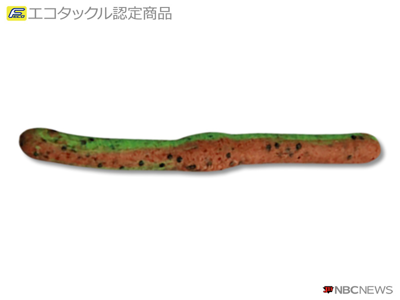 No：822 バークレイ　ガルプ！　ファットフローティングトラウトワーム　2”