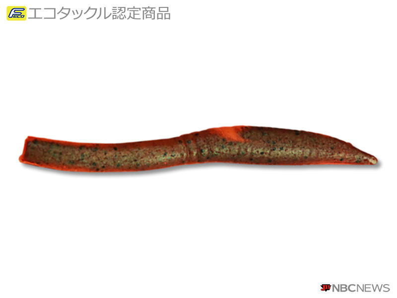 No：823 バークレイ　ガルプ！　キラークローラー　3”