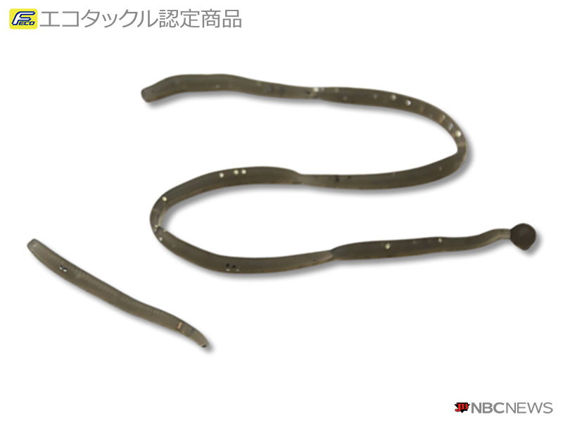No：865 バークレイ　ガルプ！　ミニアースワーム　１インチ
