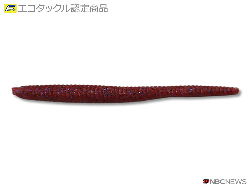 No：866 バークレイ　ガルプ！マイクロクローラー　4インチ