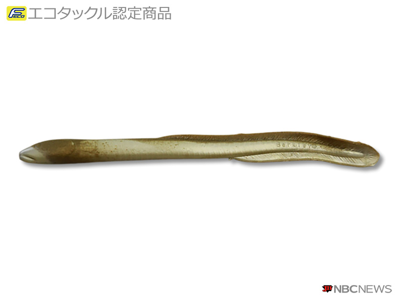 No：874 バークレイ　ガルプ！　イール８インチ