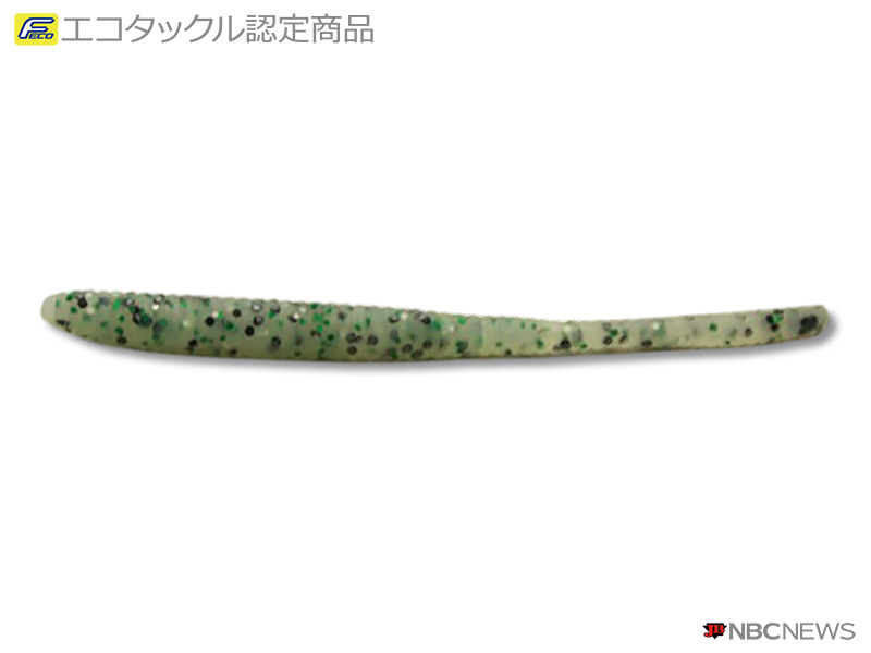 No：947 バークレイ　ガルプ！　マイクロクローラー3”