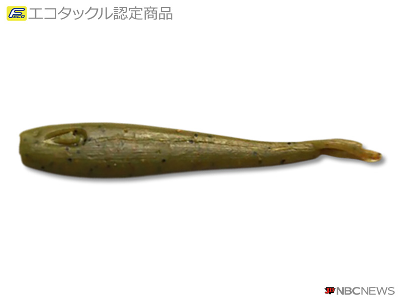 No：959 バークレイ　ガルプ！　バスミノー２”