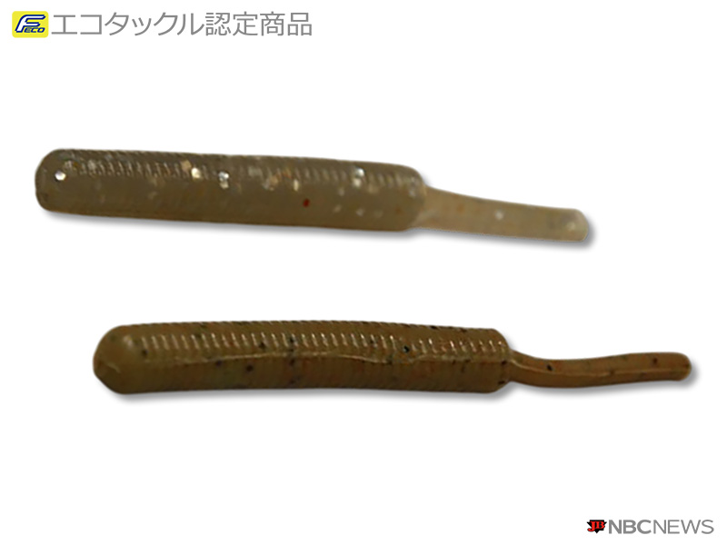 No：978 バークレイ  ガルプ！FWベビーサーディン２”