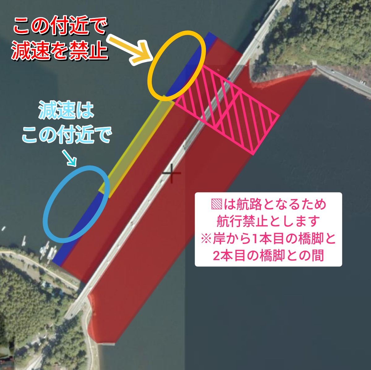NBCチャプター河口湖 4/19（日）第1戦「HMKL」CUP 減水による注意点と 