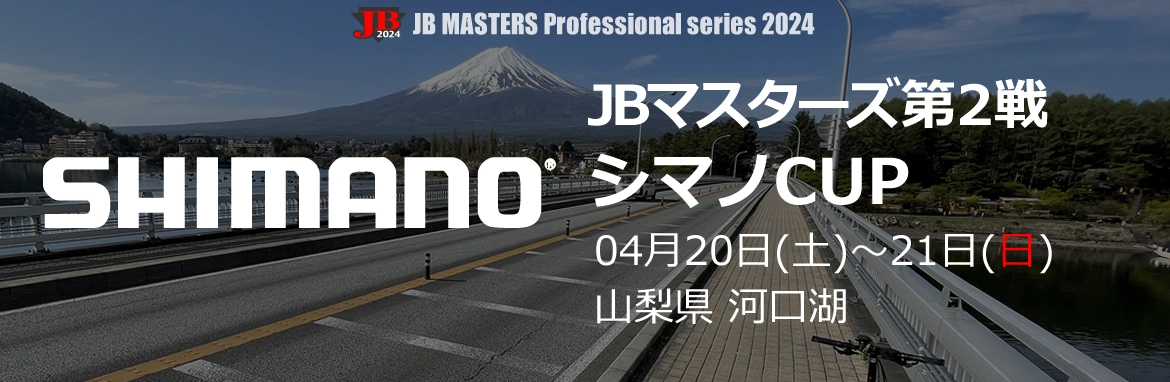 top_banner