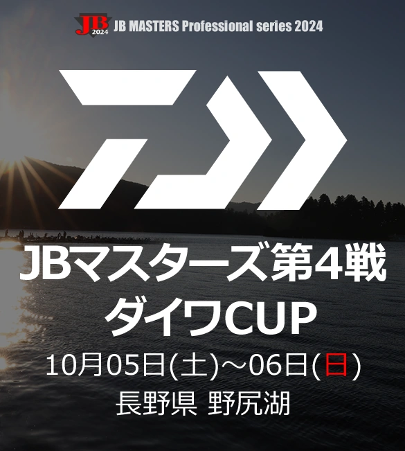 top_banner