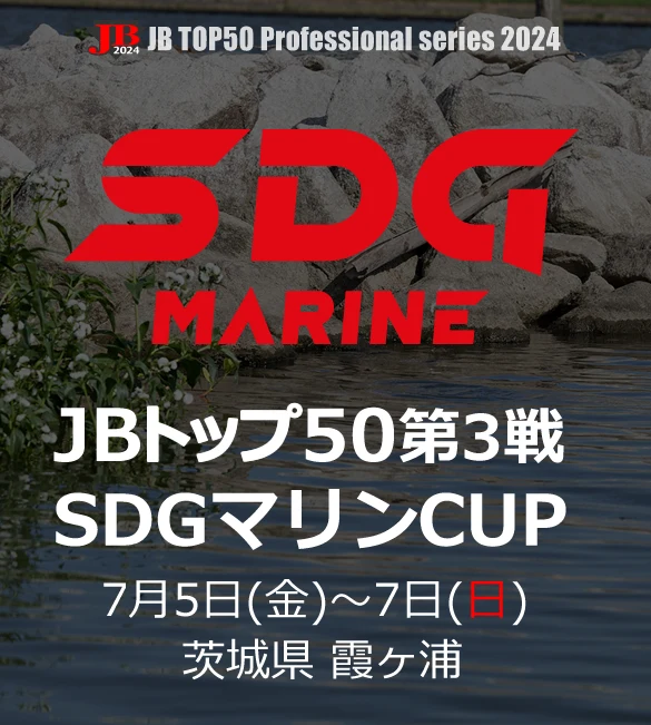 top_banner
