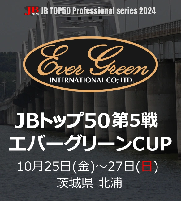 top_banner