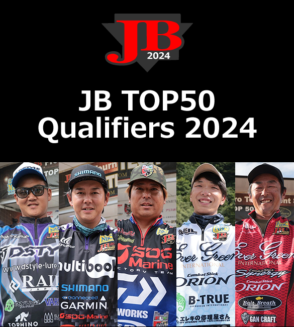 top_banner