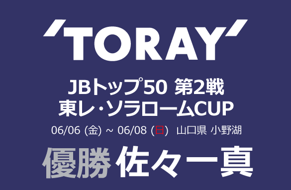 top_banner