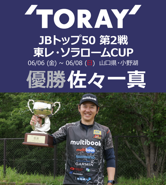 top_banner